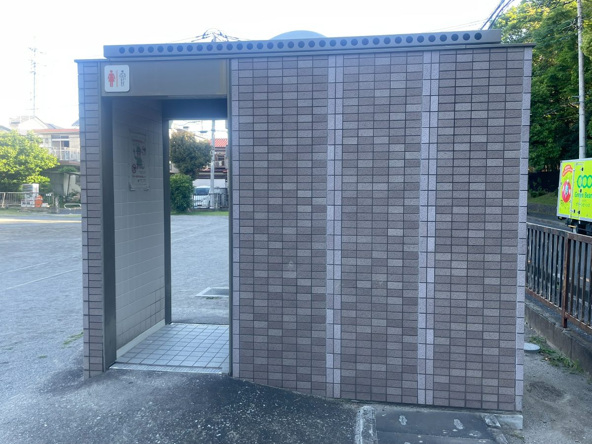 後谷児童遊園地 写真3