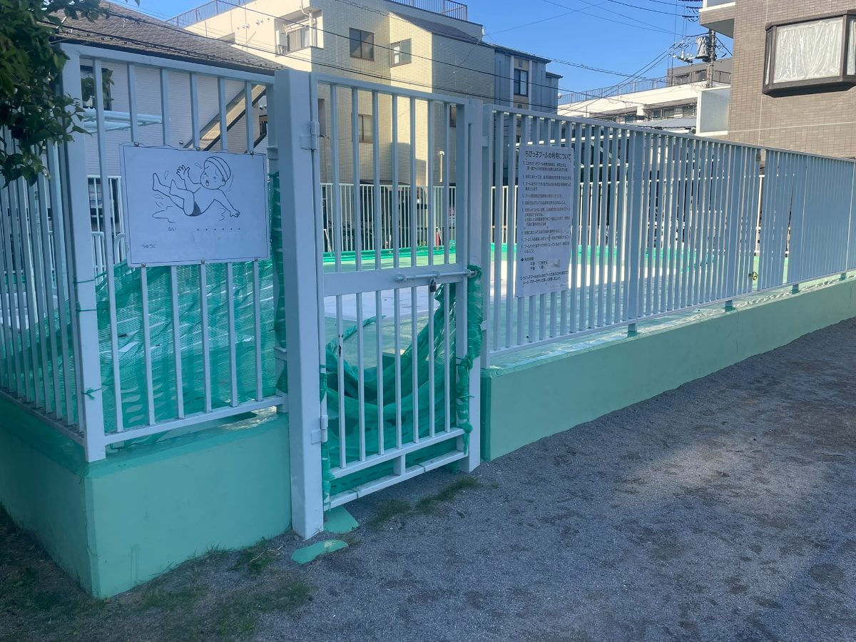後谷児童遊園地 写真4