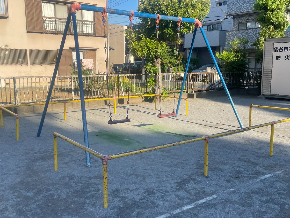 後谷児童遊園地 写真5